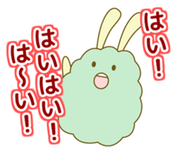 Came back! mofumofu friends sticker #7434517
