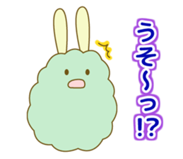 Came back! mofumofu friends sticker #7434520