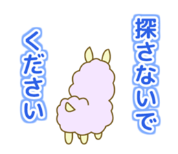 Came back! mofumofu friends sticker #7434521