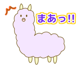 Came back! mofumofu friends sticker #7434526