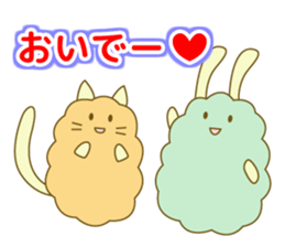 Came back! mofumofu friends sticker #7434528