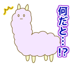 Came back! mofumofu friends sticker #7434530