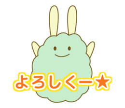 Came back! mofumofu friends sticker #7434531