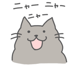 Mokomoko Chiko sticker #7434653