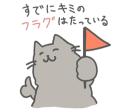 Mokomoko Chiko sticker #7434658