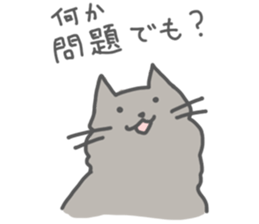 Mokomoko Chiko sticker #7434661