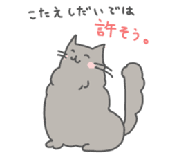 Mokomoko Chiko sticker #7434663