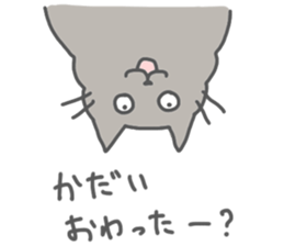 Mokomoko Chiko sticker #7434671