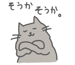 Mokomoko Chiko sticker #7434675