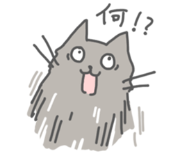 Mokomoko Chiko sticker #7434678