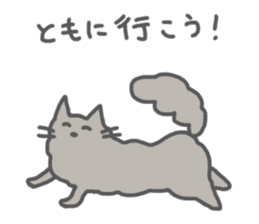 Mokomoko Chiko sticker #7434681
