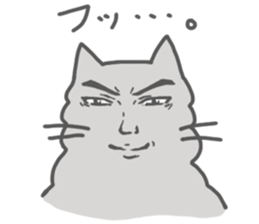 Mokomoko Chiko sticker #7434691