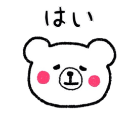 Convenient  White bear sticker #7434772