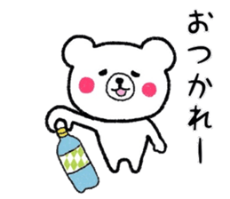 Convenient  White bear sticker #7434777