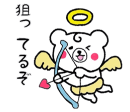 Convenient  White bear sticker #7434783