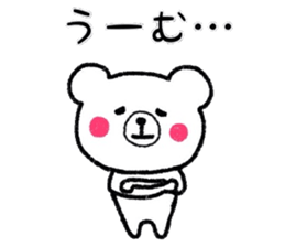 Convenient  White bear sticker #7434785