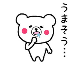 Convenient  White bear sticker #7434789