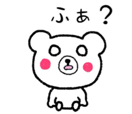 Convenient  White bear sticker #7434790