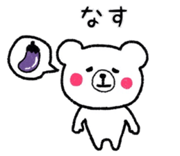 Convenient  White bear sticker #7434791