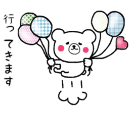 Convenient  White bear sticker #7434796