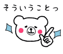 Convenient  White bear sticker #7434804