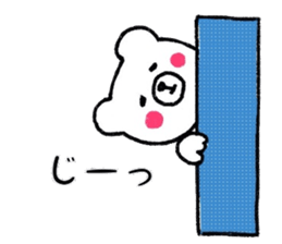 Convenient  White bear sticker #7434807