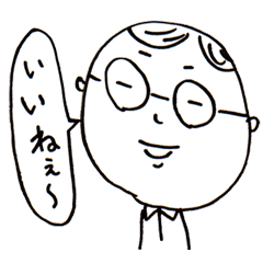 A Man Wearing Glasses 2.