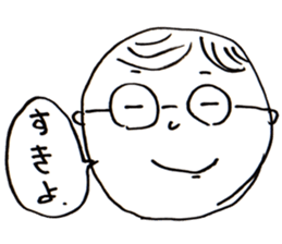 A Man Wearing Glasses 2. sticker #7434901