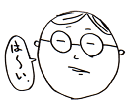 A Man Wearing Glasses 2. sticker #7434902