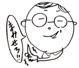 A Man Wearing Glasses 2. sticker #7434904