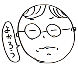 A Man Wearing Glasses 2. sticker #7434905