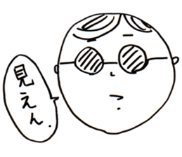 A Man Wearing Glasses 2. sticker #7434907