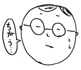 A Man Wearing Glasses 2. sticker #7434909