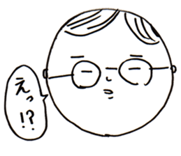A Man Wearing Glasses 2. sticker #7434910