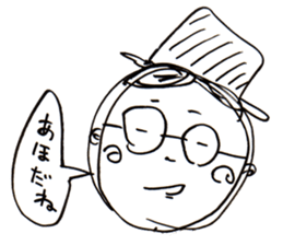 A Man Wearing Glasses 2. sticker #7434912