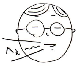 A Man Wearing Glasses 2. sticker #7434914