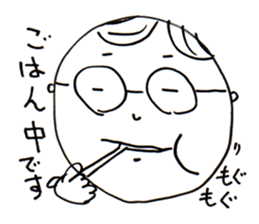 A Man Wearing Glasses 2. sticker #7434916