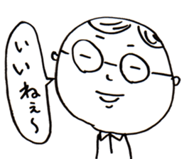 A Man Wearing Glasses 2. sticker #7434919