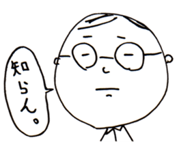 A Man Wearing Glasses 2. sticker #7434920