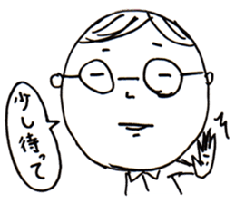 A Man Wearing Glasses 2. sticker #7434922