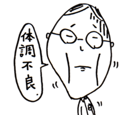 A Man Wearing Glasses 2. sticker #7434923