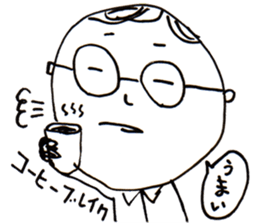 A Man Wearing Glasses 2. sticker #7434924