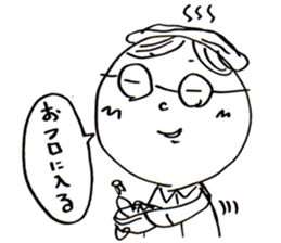 A Man Wearing Glasses 2. sticker #7434925