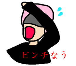 Nau sticker #7434933