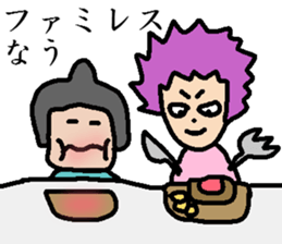 Nau sticker #7434945