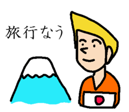 Nau sticker #7434955