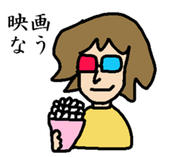 Nau sticker #7434967