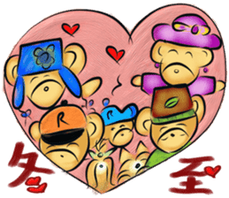 Rossy the family bears II sticker #7434978