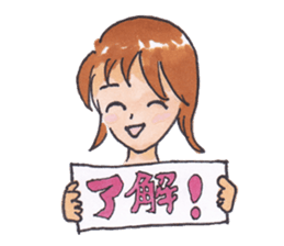 Kanako's Daily Life sticker #7435212