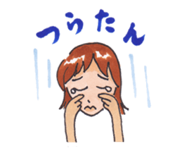 Kanako's Daily Life sticker #7435213